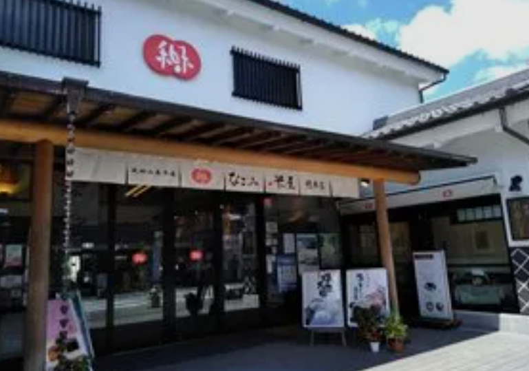 【なごみの米屋 柏店】1899年創業の老舗和菓子店を地元民が徹底解説!おすすめ商品・アクセスまとめ【2026年最新】